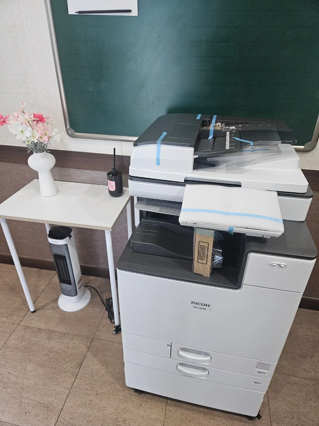 [원주 개운동] 복사량 많은 학원에 대형 복합기 RICOH IM C2000 설치 설치 현장